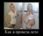 gallery_142_3_2497.jpg