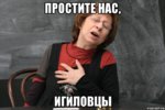 ahedzhakova_94033669_orig_.jpg