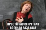 ahedzhakova_119609602_orig_.jpg