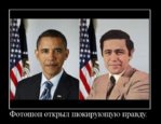 1297801689_demotiv8.jpg