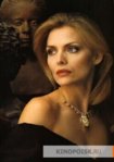 kinopoisk.ru_Michelle_Pfeiffer_30150.jpg