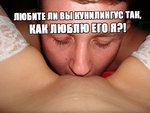 1515514789_supruzheskie-porno-foto-snyatye-na-telefon_11.jpg
