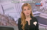 1293207222_01_bondareva_marija_p24_001.jpg