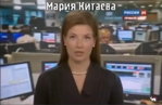 1293207222_05_marija_kitaeva_r_24_001.jpg