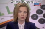 1293207222_07_demidova_ksenija_p24_001.jpg
