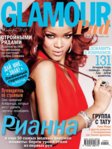 Rihanna_Glamour_Russia_Jan_2012_01.jpg