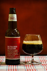 Baltika-Brew-Collection-Russian-Imperial-Stout-1.jpg