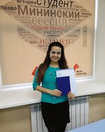 Эльвира (10).jpg
