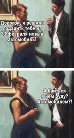 IMG_1929.jpeg