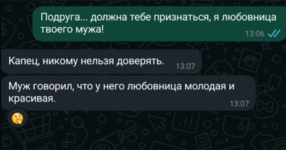 ikokwvup_lg.png