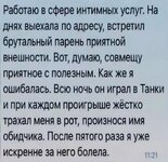 IMG_4804.jpeg