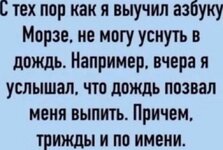 IMG_4864.jpeg