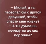 Screenshot_20250625-002249.jpg