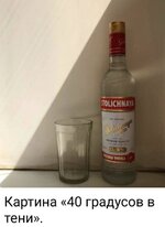 IMG_4807.jpeg