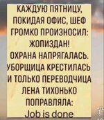 IMG_5433.jpeg