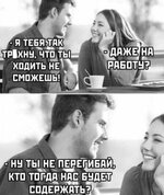 IMG_5630.jpeg