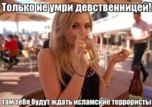 IMG_5731.jpeg