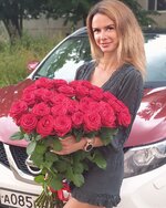 Ксения (1).jpg