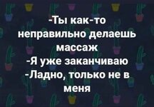 IMG_6684.jpeg