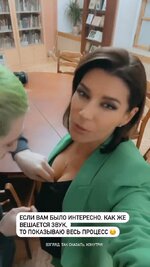 volkovihome 2022-02-18 15.27 story_1_1 9344E9F7E80B9585907FD09268C0D285_video_dashinit.mp4_202...jpg