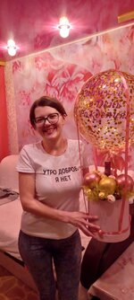 Виктория (1).jpg