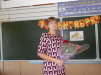 Татьяна (1).jpg