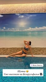 загруженное (2).jpeg