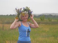 Любовь (1).jpg