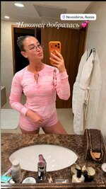 загруженное (2).jpeg