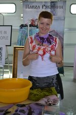 Надежда (1).jpg