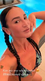 загруженное (1).jpeg